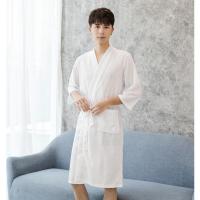 男士睡裙春夏新品连体衣加肥加大码睡衣男友用透气快干宅男家居服 洁白色[男] 201601 M150-16,120斤内