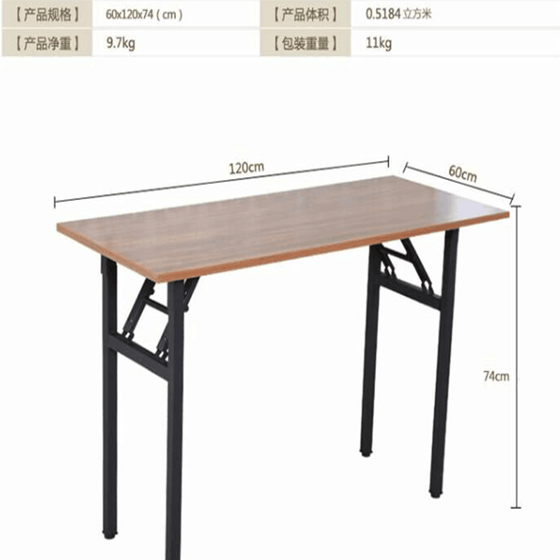 培训油漆桌高清大图