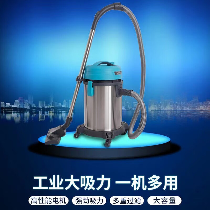 莱克(LEXY)商用办公室吸尘器干湿两用工业工厂桶式宾馆酒店1600W大功率车间清洁机CW3002 VC-CW3002(高清大图