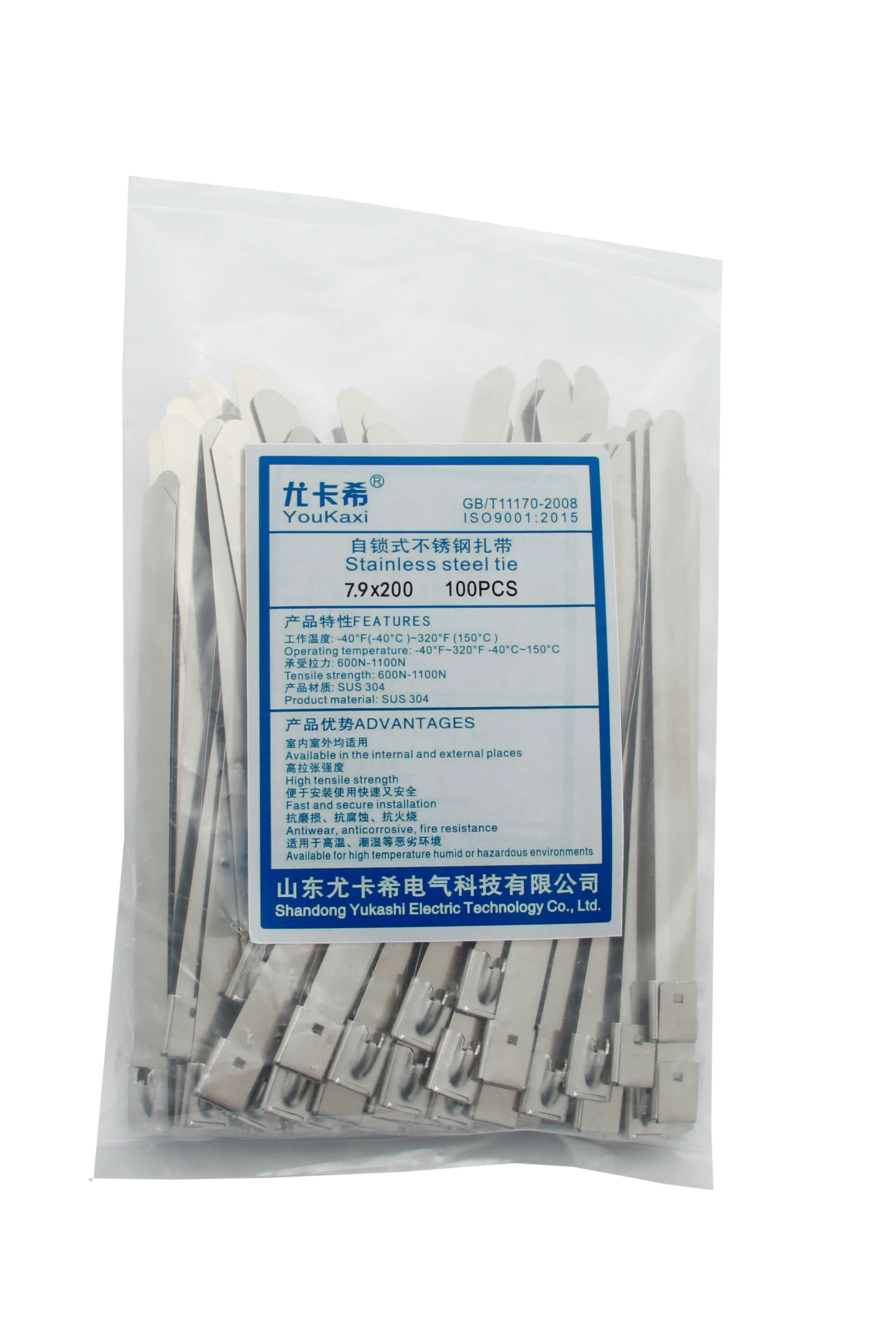 尤卡希(Youkaxi) 不锈钢扎带 7.9*200mm 100条/包