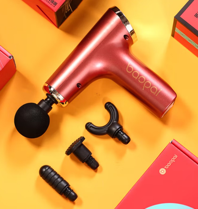 豹牌 迷你筋膜枪 六档调节 BP-F15红色高清大图