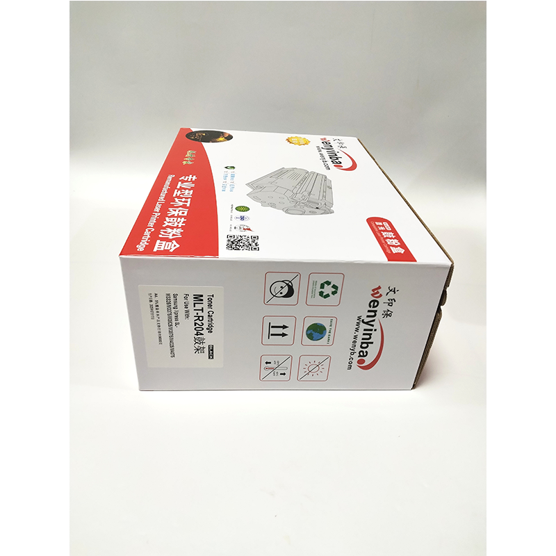 文印保MLT-R204硒鼓 适用于三星3325/3825/4025高清大图
