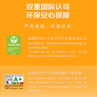 多乐士(dulux)金装五合一净味内墙乳胶漆 油漆涂料 环保墙面漆 A8188 哑光白色 18L