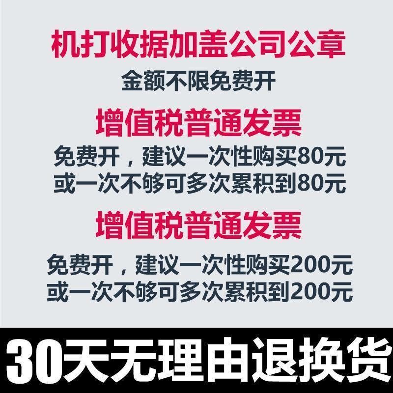 [50只]100x120cm加大号加厚垃圾袋酒店物业环卫黑色塑料袋大