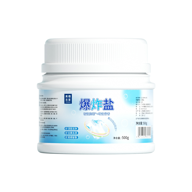 美穗吉家爆炸盐 500g高清大图