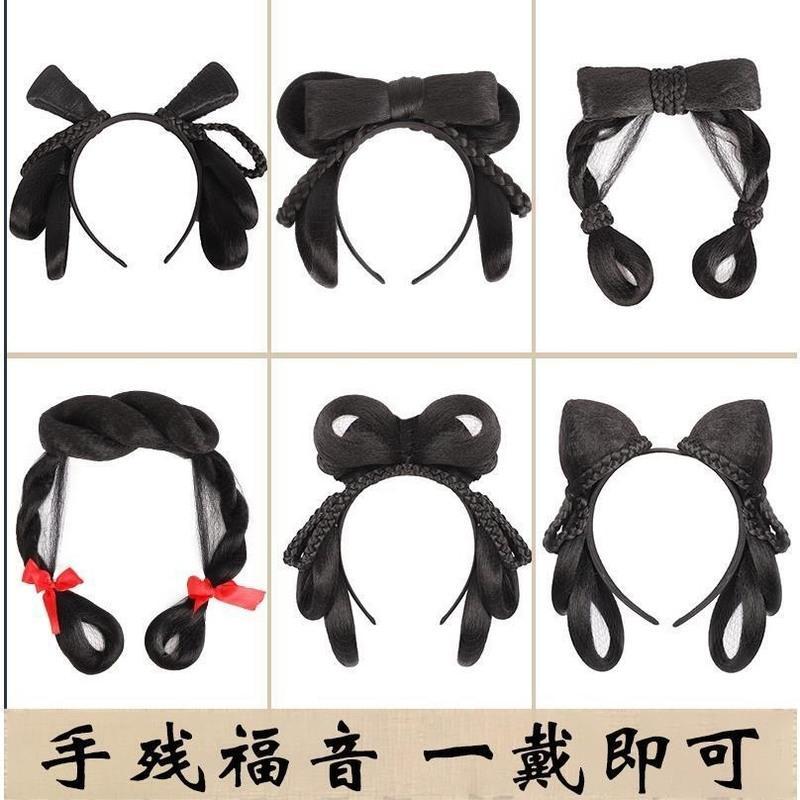 发箍假发一体百搭古风汉服新手手残党发髻懒人简单明制古装垫发包 辫子双耳髻发箍