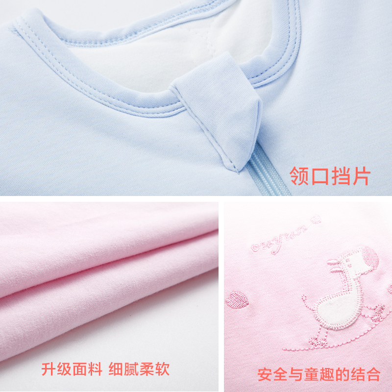 欧孕婴儿防惊跳睡袋襁褓包巾宝宝幼儿防惊吓包被春秋薄款四季通用