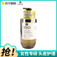 RYO橄榄吕头皮盈韧护理洗发水清洁保湿芳香修护紧致舒缓控油护发防断发洗发露580ml
