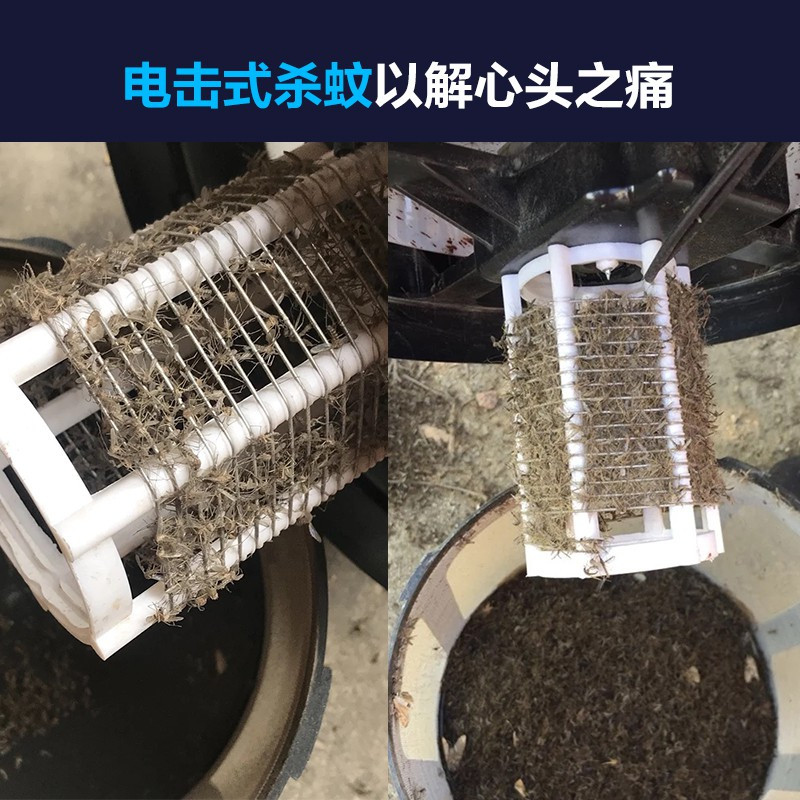 养殖场室外充电式驱灭蚊灯户外家用室内防杀蚊虫子灯灭蚊商用 三维工匠 [插电式008]养殖/户外/庭院