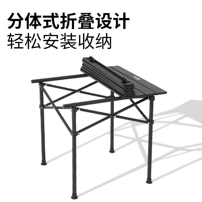 牧高笛(MOBI GARDEN OUTDOOR)山享方形铁质蛋卷桌S 曜石黑NX24665034图片