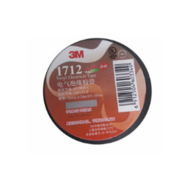 3M 1712 #无铅电工胶带 18MM X 20M 黑色