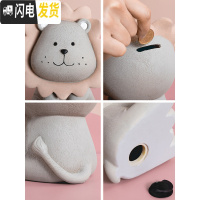 三维工匠可爱创意狮子储钱罐北欧个性防摔大容量儿童存钱罐摆件女生储蓄罐 狮子存钱罐-棕色大号