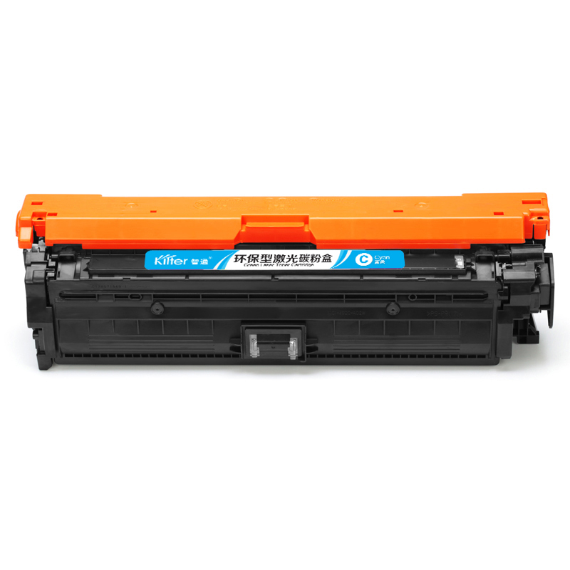智通 CE341A 兰色硒鼓 适用惠普HP 700 M775