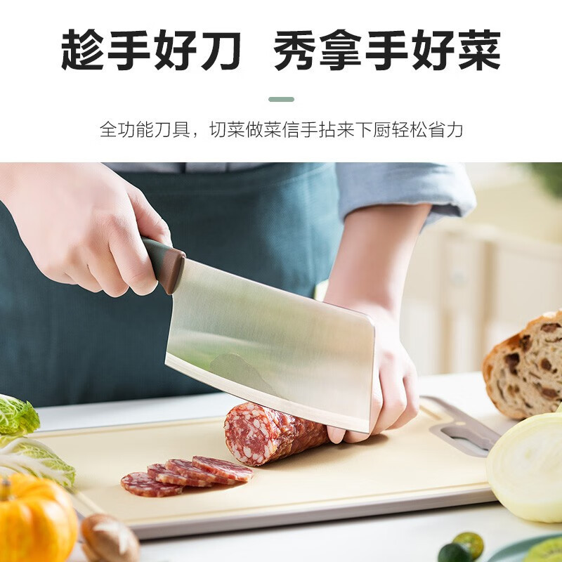 苏泊尔(SUPOR)切片刀·软胶柄180MM 黑灰 KE180BG1
