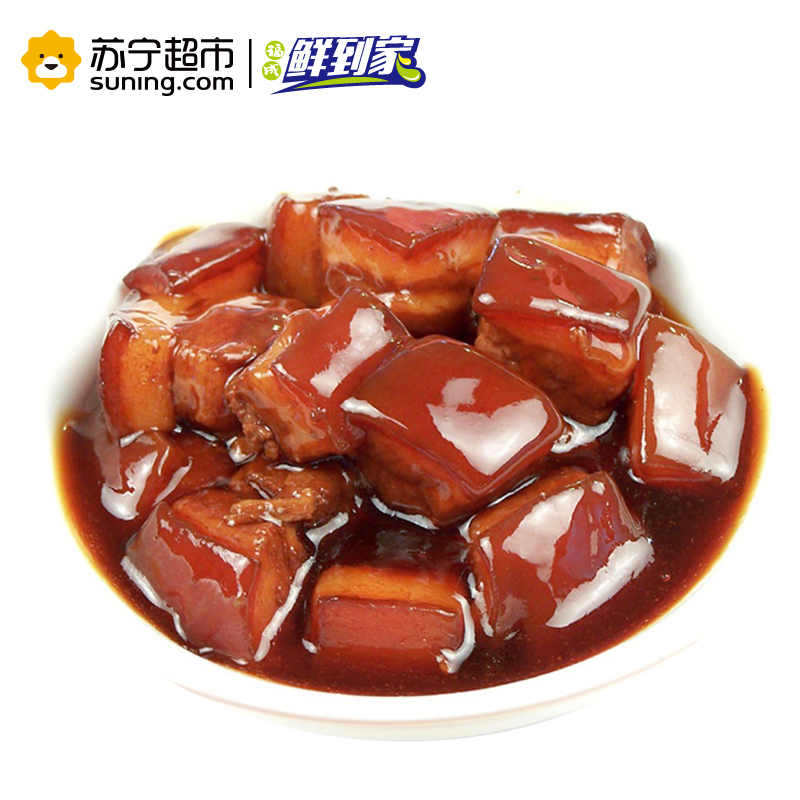 福成鲜到家 红烧肉350g 碗装 方便菜 微波即食