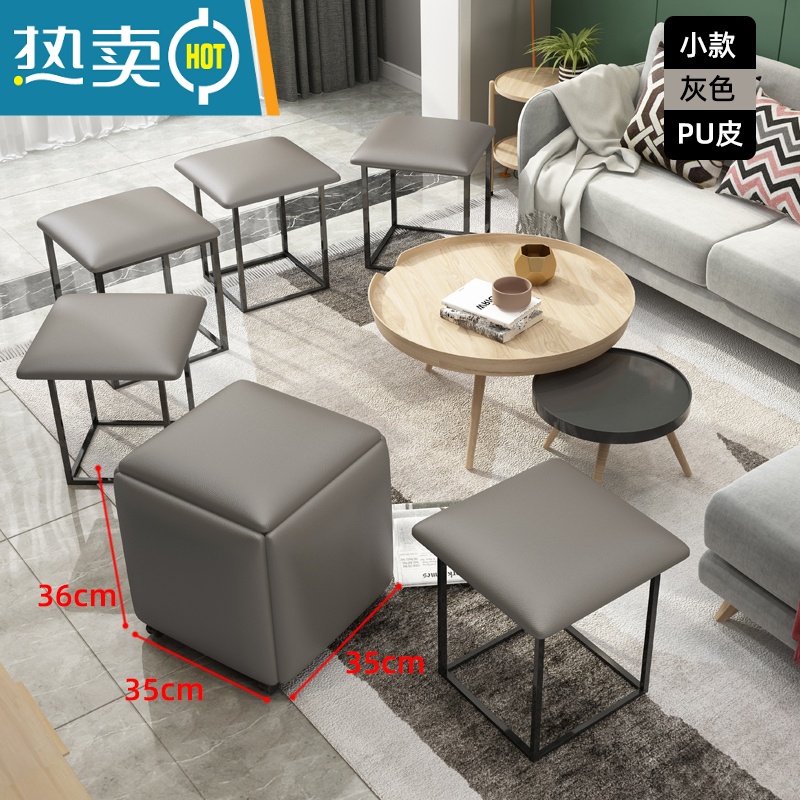 敬平网红魔方凳组合凳子家用可叠放沙发小矮凳客厅茶几多功能收纳板凳收纳凳高清大图