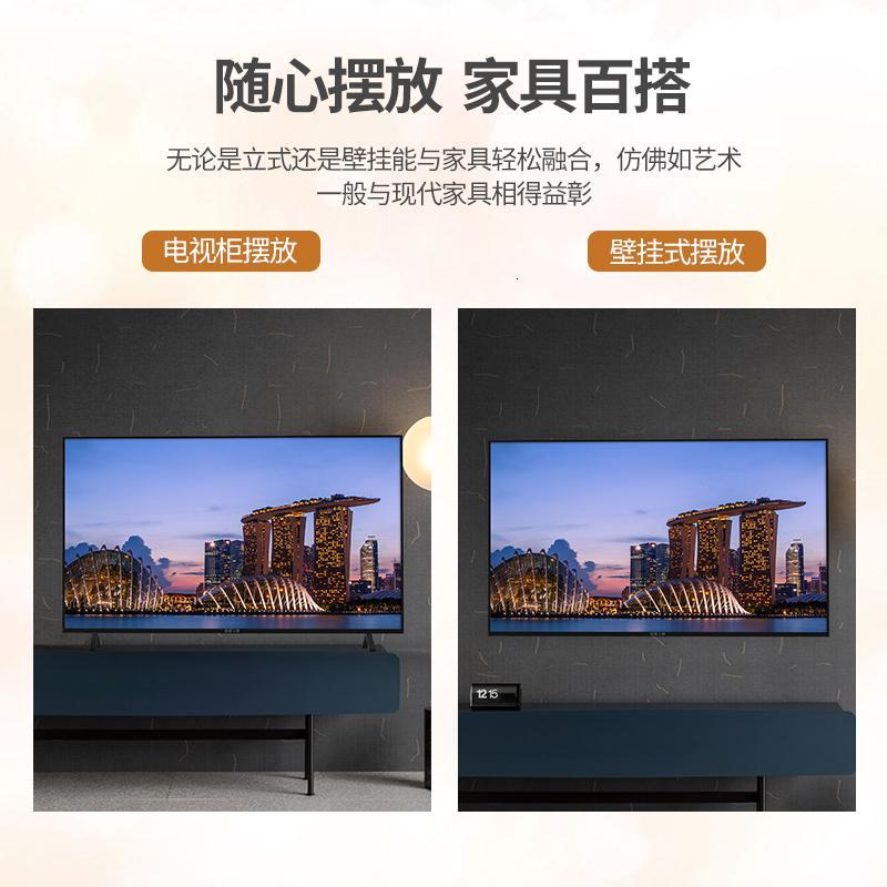 50寸网络版全新正品液晶电视机55寸32寸43寸50寸65寸75寸100寸智能