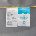 浪莎 水洗冰丝夏被-灰 LSXB011 200cm*230cm
