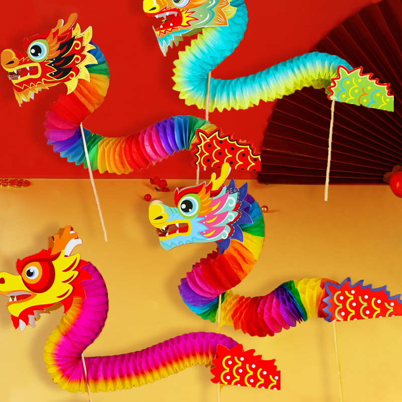 手工diy拉花纸舞龙幼儿园折纸制作材料包中国龙 款式混发(200个)高清大图