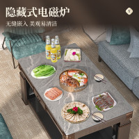 荣事达取暖桌多功能电暖升降茶几长方形电暖桌家用中式电烤火桌子