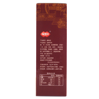 福事多速溶桂花酸梅汤350g 原料包 乌梅晶酸梅粉浓缩汁冲饮 保健茶饮
