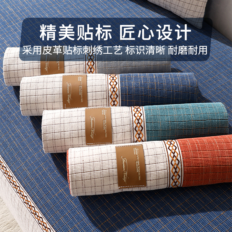 幸福派 四季沙发垫套装防滑沙发坐垫子123组合秋冬季雪尼尔沙发垫布艺简约北欧风沙发套罩巾沙发贵妃支持定制飘窗垫高清大图