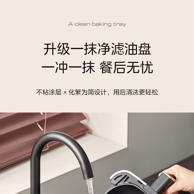 美的(Midea) 家用大容量4.2L多功能精准控温空气炸锅 KZE401X9(可定制LOGO)高清大图