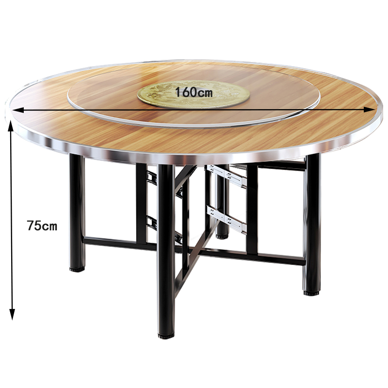 凌迪星旋转木桌1.6*0.75m张高清大图