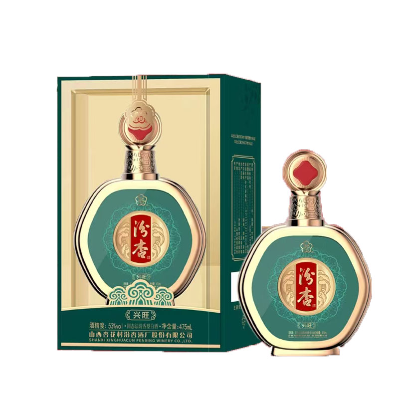 汾杏兴旺 53度475ml*6瓶整箱 口粮酒高清大图