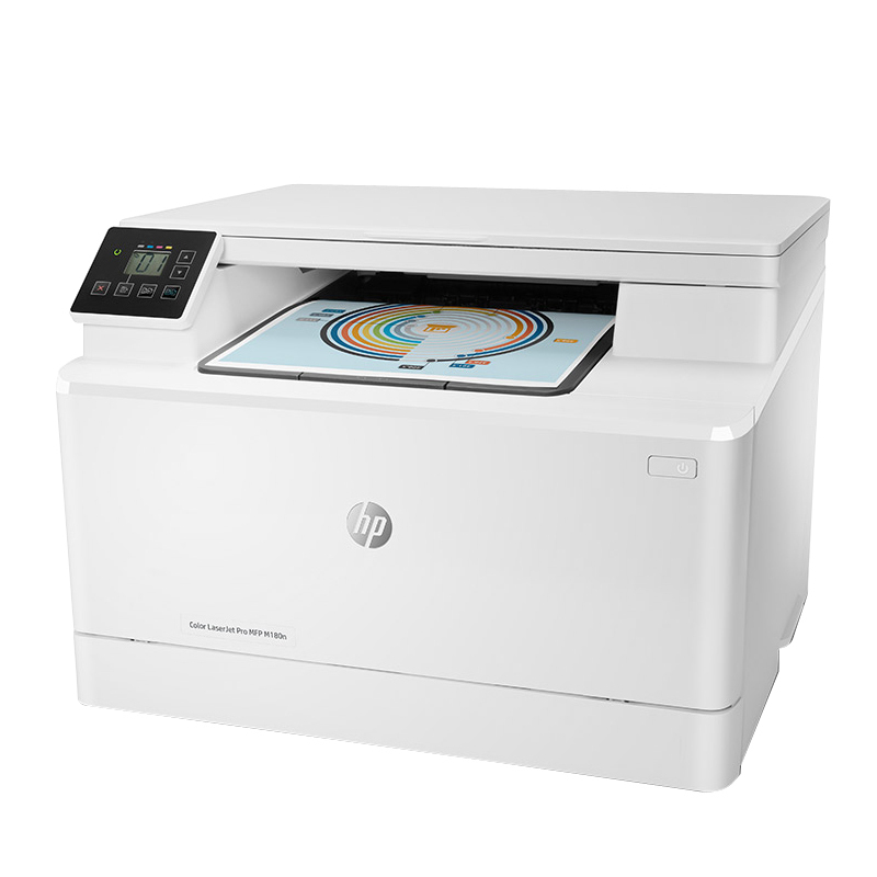 惠普/hp M180n A4彩色激光打印机复印扫描一体机 打印复印一体机 彩色复印机官方标配+13%增值税抵扣发票高清大图