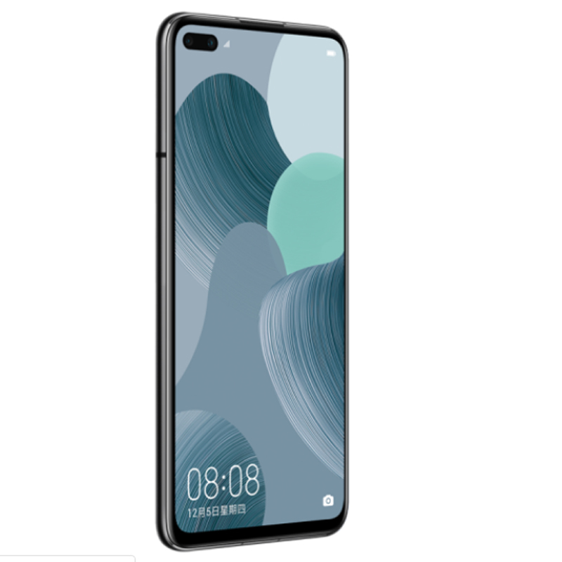 华为nova6 5G手机 8GB+256GB 全网通【亮黑色】