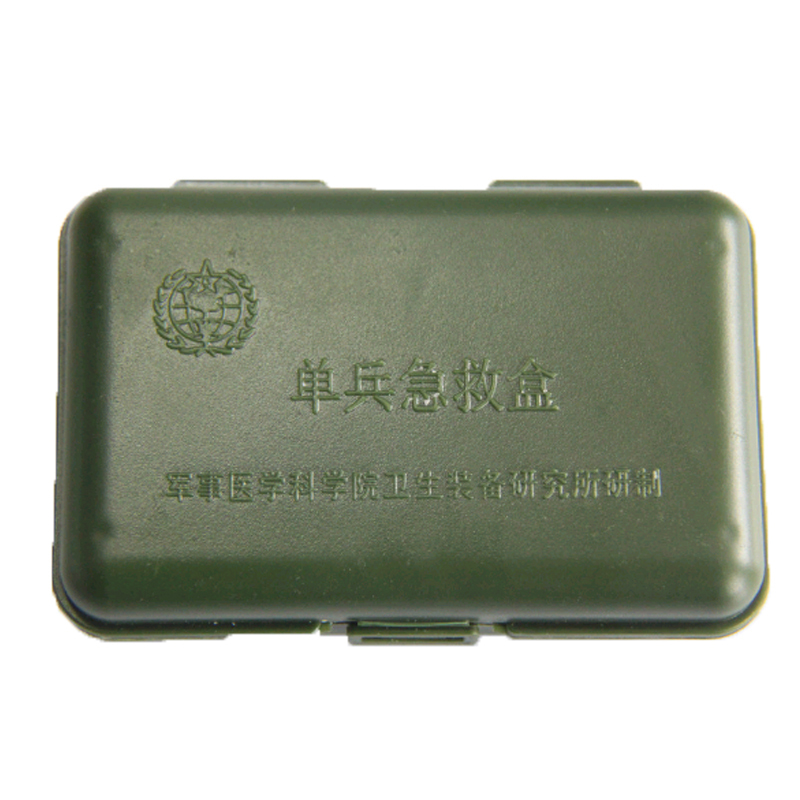 首力战神 SL-JJH 单兵急救盒 户外急救包便携式 应急包急救箱（含物品）