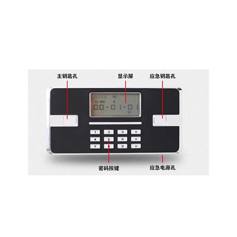 帅畅军绿色保密柜电子密码文件柜保险柜国保指纹锁分体资料档案矮柜通双节保密柜(电子锁)高清大图