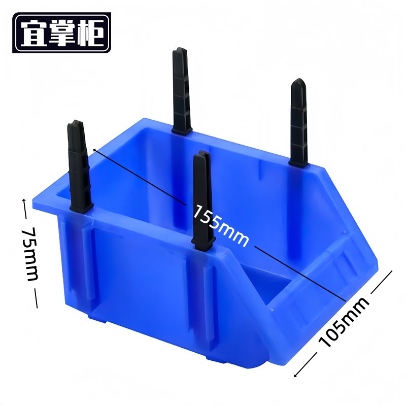 宜掌柜 收纳 盒高清大图