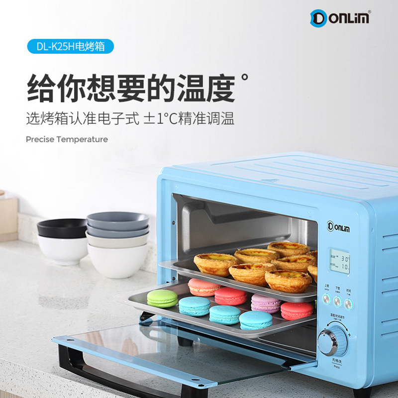东菱(Donlim)电烤箱DL-K25H 25升/L 智能电子 烘焙蛋糕多功能一键烘烤微电脑式低温发酵单独下上管加热