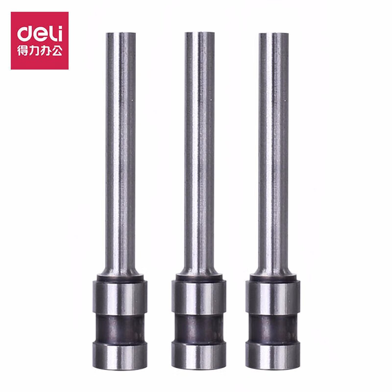 得力(deli) 14730空心钻刀(银)