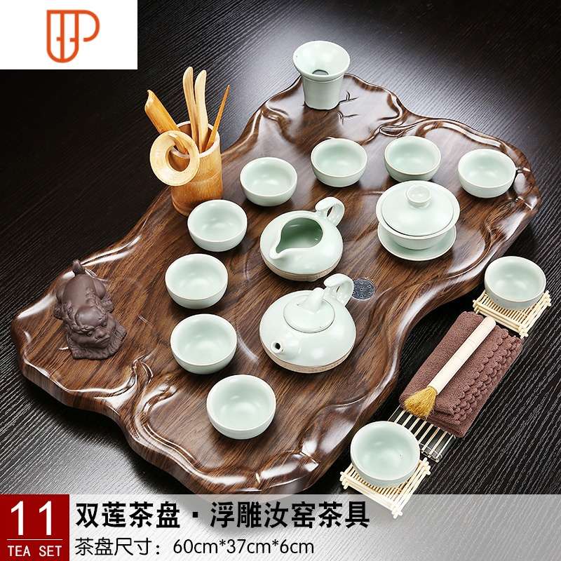 茶盘套装小套陶瓷玻璃茶具家用简约现代托盘台功夫茶台