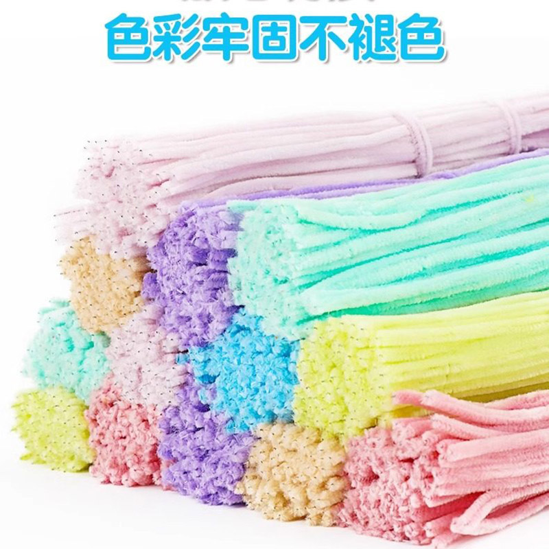 马卡龙色系扭扭棒手工花束diy儿童特密毛根绒条材料包妞妞棒全套-[绿色系3色]300根高清大图