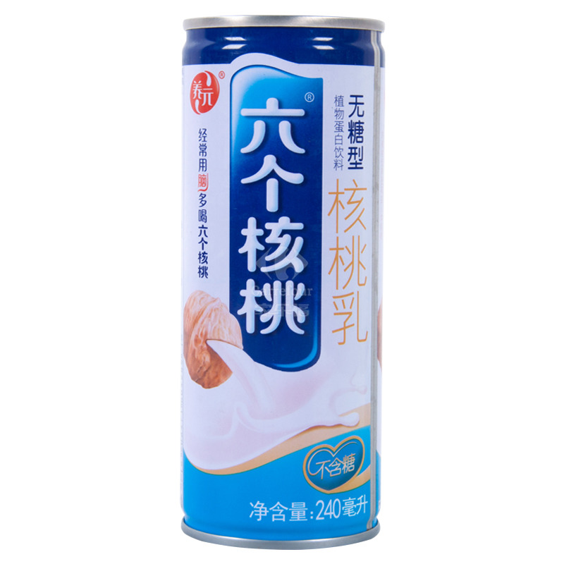 养元六个核桃无糖植物蛋白饮料240ML*20