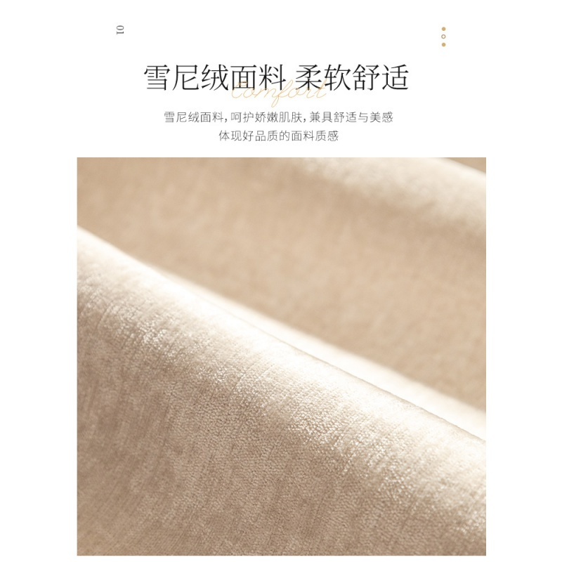 [唯蒂妮旗舰店]沙发垫雪尼尔绒四季通用防滑高端沙发套罩简约现代皮坐垫子盖布巾