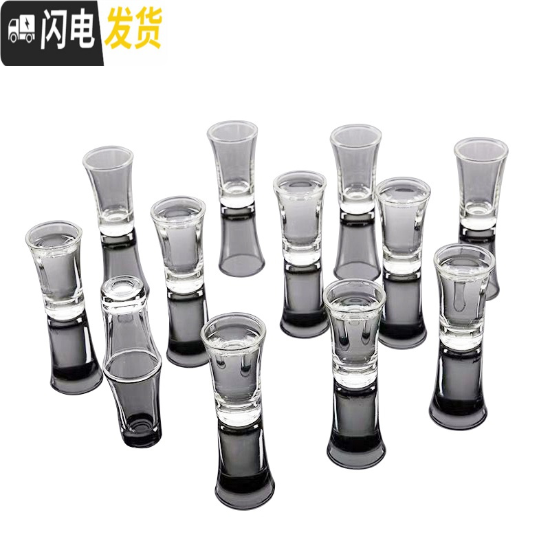 三维工匠玻璃小酒杯一口杯烈酒杯家用酒盅白酒杯分酒器高脚杯喝酒杯酒具 小六角[12只装]