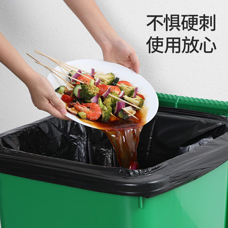 威立世加厚防漏物业商用垃圾袋大容量易清洁环保密封设计高清大图