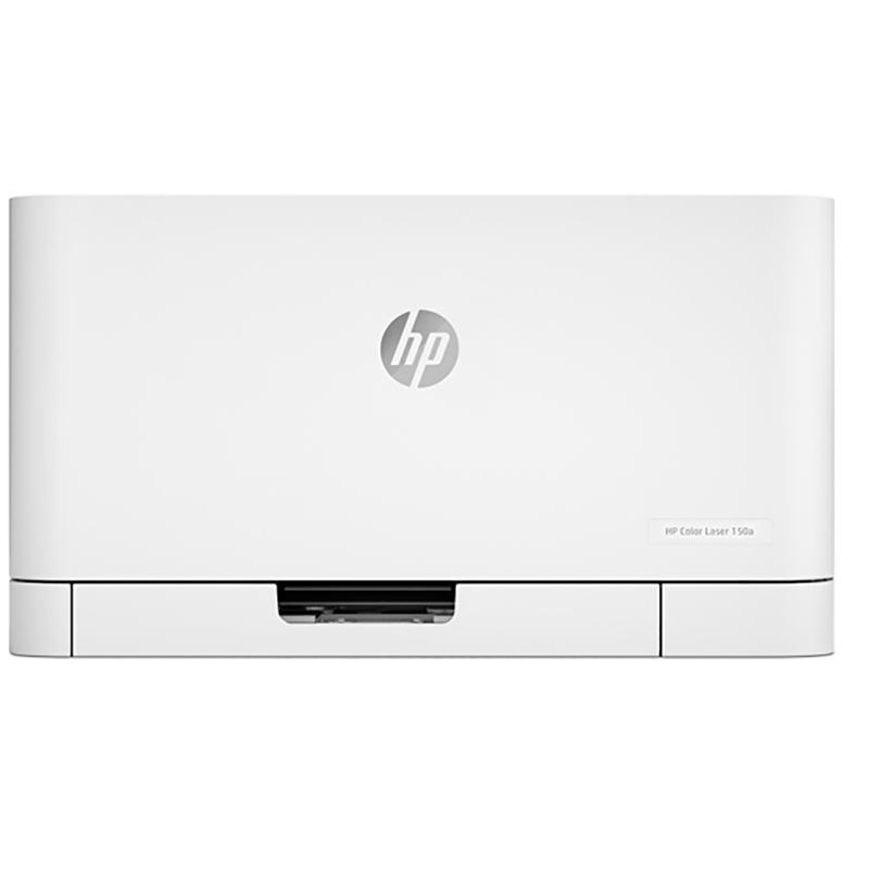 惠普 (HP) 150a 锐系列新品 彩色激光打印机 体积小巧简单操作