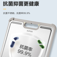 苏泊尔 SUPOR 双面抗菌不锈钢砧板防霉防滑切菜板案板面板粘板 厨房家用切菜剁骨双面菜板