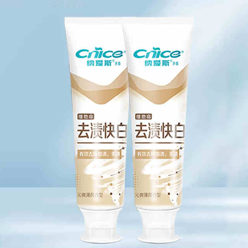 纳爱斯 清新口气去渍快白牙膏120g*2