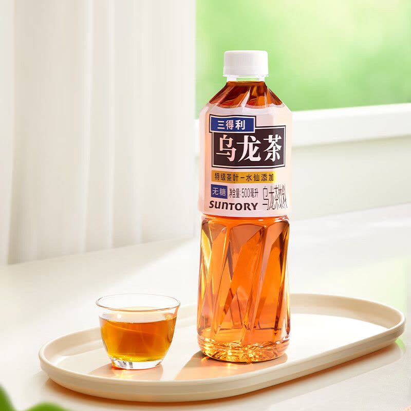 三得利无糖乌龙茶饮料 0糖0能量0脂 500ml*5瓶/9瓶/15瓶整箱装[MR]图片