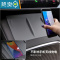 敬平特斯拉model3/Y无线充电硅胶垫 y丫改装配件器中控无线充防滑垫