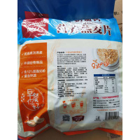 贝氏牛奶加钙燕麦片营养学生速食早餐健身代餐即食冲饮小袋装770g