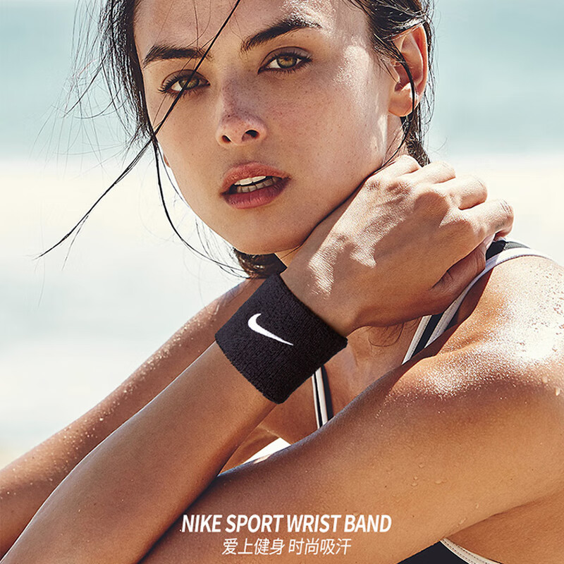 耐克(NIKE)护具护腕男女运动扭伤篮球羽毛球健身吸擦汗巾手腕套 AC2287-924