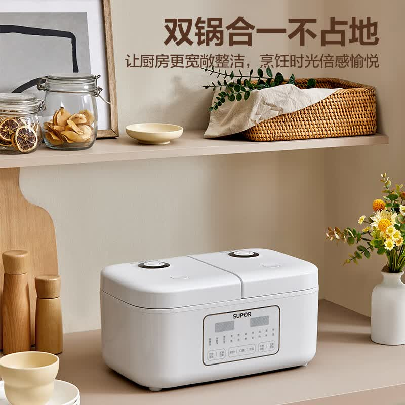 苏泊尔电饭煲4L白色SF20TC601触控大屏一体式接水槽高清大图